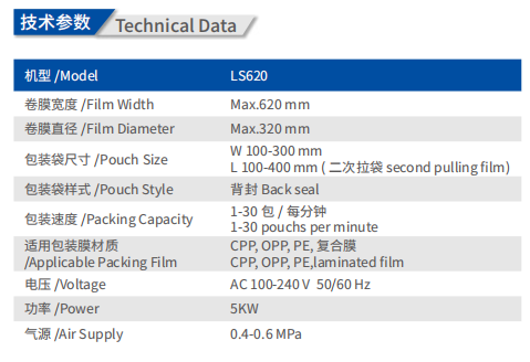 QQ20250504-140312.jpg