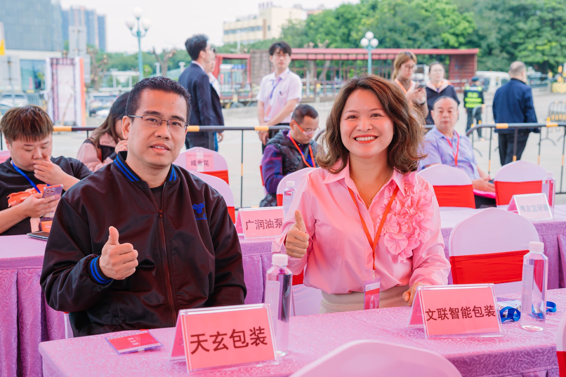 微信图片_20251024090426.jpg